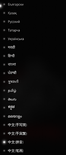 Screenshot_20250721_125211_001