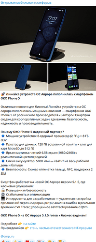 Screenshot from 2025-08-16 21-14-19