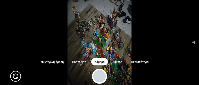 Screenshot_20250113_174944_001
