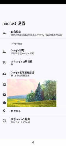 Screenshot_20260930_221615_001