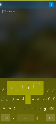 Screenshot_20260902_130635_001